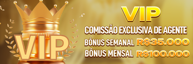 CY8 Ganhe R$ 100,00 Gratis